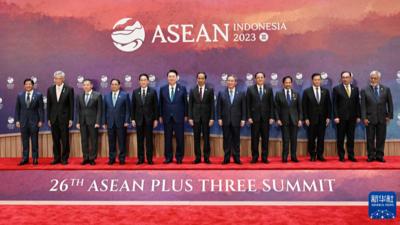 李强出席第26次东盟与中日韩领导人会议