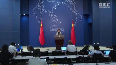 外交部发言人介绍第三届“一带一路”国际合作高峰论坛筹备进展：已有90多国代表确认与会