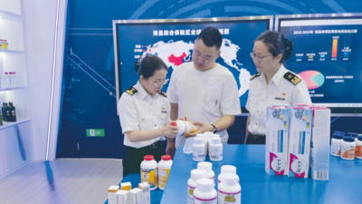 江西跨境电商零售进口税款支付实现“读秒”办结