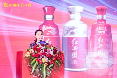 品质与信仰同在——红西凤1978郑州上市发布会成功召开