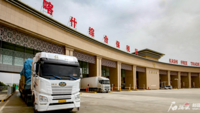 喀什综合保税区进出口总值快速攀升