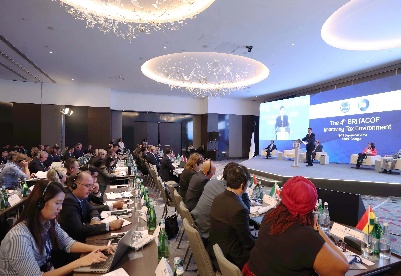 第四届“一带一路”税收征管合作论坛在格鲁吉亚开幕