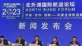 我国成为世界最大船东国