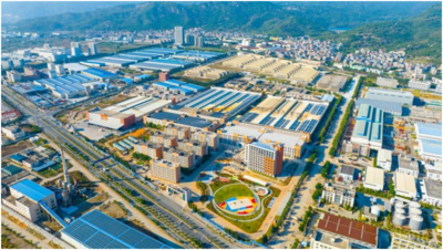 携手打造国际分工合作平台——中印尼“两国双园”合作项目