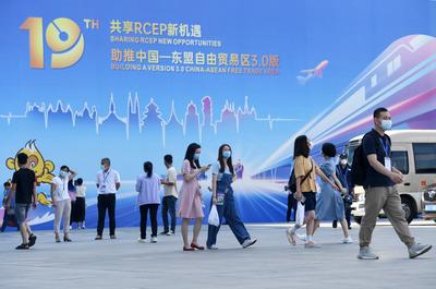 东博会和峰会成中国-东盟合作重要的开放平台