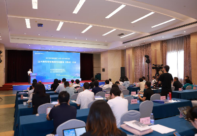 技术性贸易措施研究与服务（南京）会议顺利召开