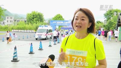 贵州黔西南：“体育+”催生体旅多业态融合发展