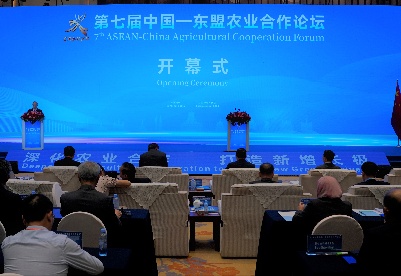 深耕农业合作 中国和东盟合力打造发展新增长极