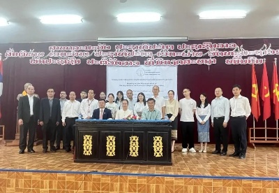 德恒与老挝司法部成功合办经济争议解决主题法律交流活动
