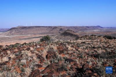 中企南非风电项目造福当地民生