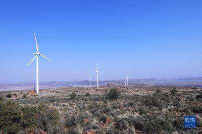 中企南非风电项目造福当地民生