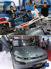 新旧影像看东博会发展变化