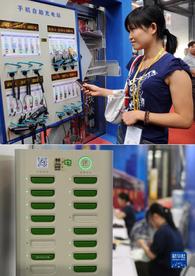 新旧影像看东博会发展变化