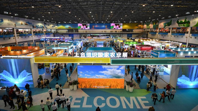 “而立之约”：39个国家和地区参展第30届中国杨凌农高会