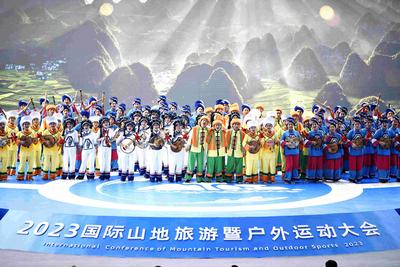 山地“康体游”为世界旅游经济复苏注入动力