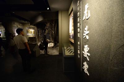 虎头要塞警示录