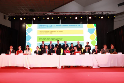 第六届国际深圳社团大会架设对西班牙经贸交流桥梁