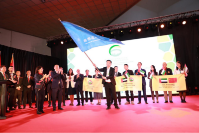 第六届国际深圳社团大会架设对西班牙经贸交流桥梁