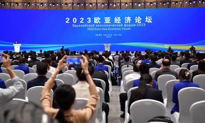 新华全媒+|更务实、更紧密、更绿色——欧亚经贸合作不断走深走实