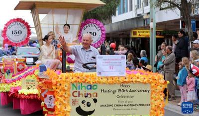 中国主题花车亮相新西兰最大花车巡游并获奖