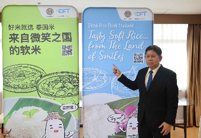 泰国对华推广新品软质白米以增强市场竞争力