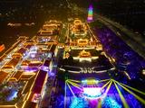 China's Kunshan City holds Mid-Autumn Festival lantern show to promote cross-strait cultural exchanges