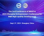 2nd Conference of the Belt and Road Economic Information Partnership to commence in Shanghai Wed.