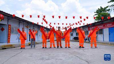 雅万高铁建设者迎新春