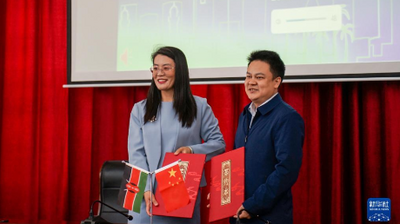 肯尼亚发布首套本土化中文教材