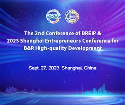 2nd BREIP conference held in Shanghai on Wed. to build bridge for global economic information connectivity