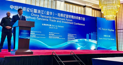 中坦地方经贸合作持续走深走实