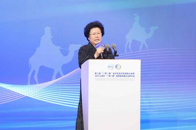 中国国际经济交流中心总经济师陈文玲：共建“一带一路”倡议在人类发展史上具有独特价值与贡献