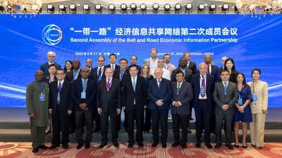 “一带一路”经济信息共享网络第二次成员会议在上海举办