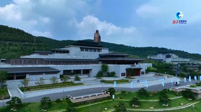 全球连线｜中外学者齐聚孔子诞生地 以文明对话应对全球挑战