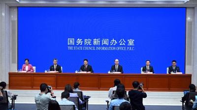 自贸试验区十周年丨为全面深化改革和扩大开放探索新途径、积累新经验——国新办发布会聚焦自贸试验区建设十周年