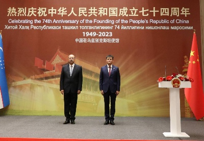 中国驻乌兹别克斯坦使馆举行国庆招待会