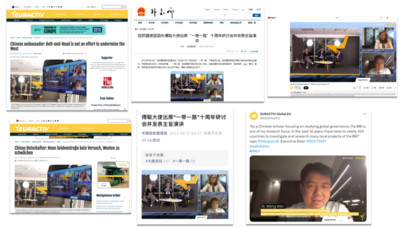 在欧洲激辩：“一带一路”十年迫使西方反思自己