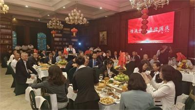 他乡明月夜 思乡情更浓——吉尔吉斯斯坦华人华侨迎中秋话团圆
