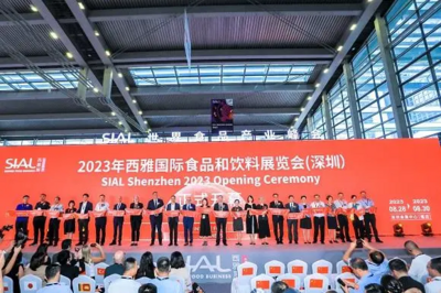 SIAL国际食品展暨世界食品产业峰会落幕 为全球专业人士精准匹配供需渠道