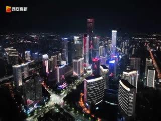 陕西西安：高新区夜景