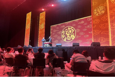 汾酒国际助力德云社澳新站巡演，持续传递清香魅力