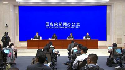 商务部：以“丝路电商”为抓手 提升与共建“一带一路”国家数字领域经贸合作水平