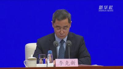 第三届“一带一路”国际合作高峰论坛10月在北京举办 130多个国家代表确认与会