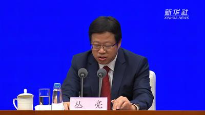 国家发展改革委：共建“一带一路”取得了实打实、沉甸甸的重大历史性成就