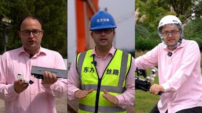 “一带一路”·“洋记者”的十个没想到 | 中国外贸“新三样”成为全球绿色转型的新驱动