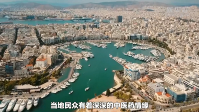 “一带一路”高峰论坛｜我在马耳他教中医