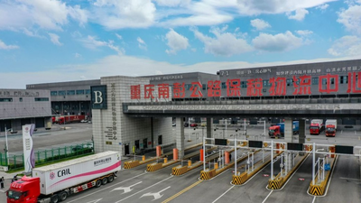 西部陆海新通道跨境公路班车发运车次同比上升72%