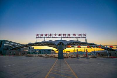 空港新城：打造“空中丝绸之路”新起点