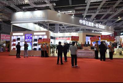 汾阳市率酒企赴上海 亮相第十九届中国国际酒业博览会