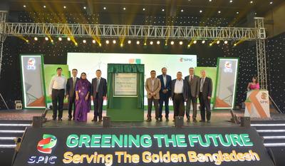 中企投资承建孟加拉国首个集中式风电项目并网发电